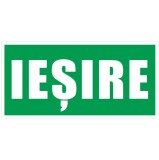 Indicator iesire Sun Prints, RO / EN, PVC, dreptunghiular, 20 x 10 cm