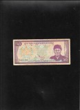 Rar! Bhutan 50 ngultrum 2000 seria6851254