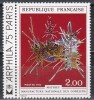 Franta 1974 - Arta franceza(Mathieu), cu Tabs, MNH, Nestampilat
