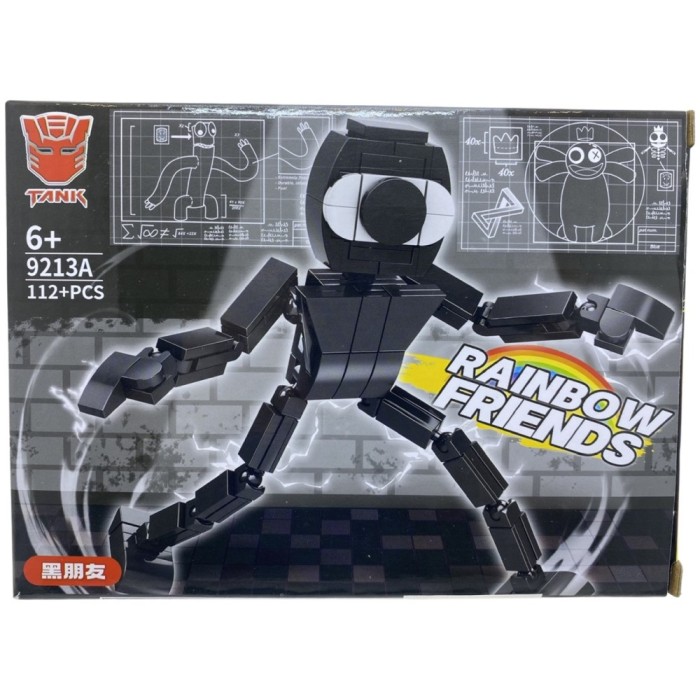 Set constructie Rainbow Friends - negru NO.9213A