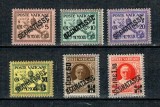 Vatican 1931 - Porto, supratipar, serie nestampilata cu sarniere