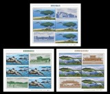 Coreea de Nord, 2025, fauna, foci, pasari, insula Pipha, 3 minicoli si seria