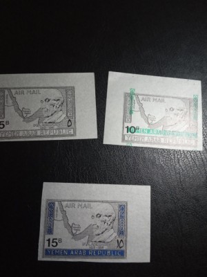 YEMEN, ADENAUER - SERIE COMPLETĂ MNH IMPERF. SILVER foto
