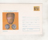 bnk ip Arheologie - Crisana - necirculat - 1976