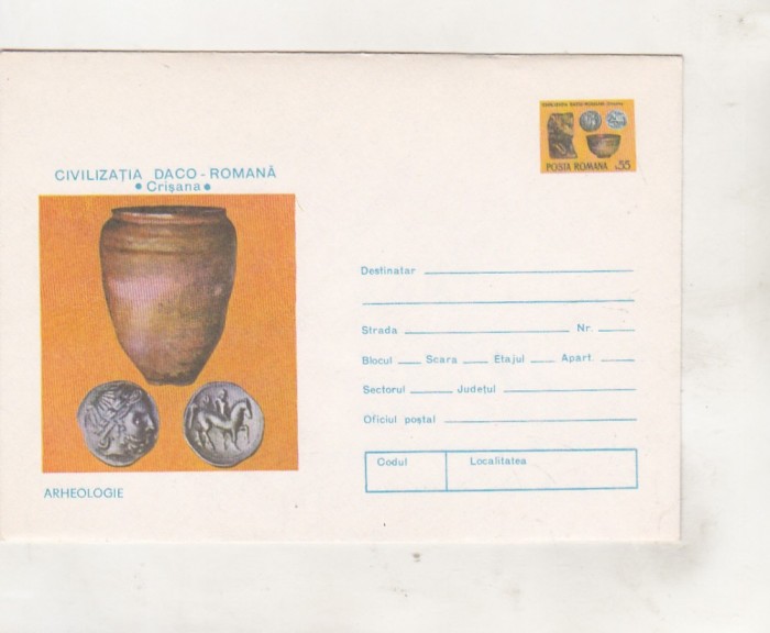 bnk ip Arheologie - Crisana - necirculat - 1976