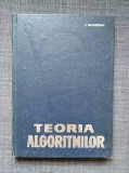 Teoria algoritmilor - Ion Marusciac