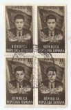 |Romania, LP 282/1951, Filimon Sarbu, bloc 4, oblit.