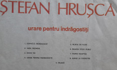 Disc vinil, ?tefan Hrusca, Urare pentru indragosti?i foto