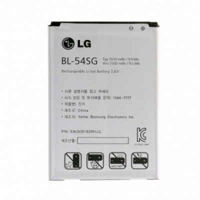 Acumulator LG G2 (F320L) BL-54SG Original foto