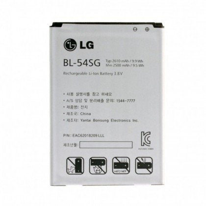 Acumulator LG G2 (F320L) BL-54SG Original