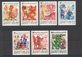 Ungaria 1979 - Povesti, UNICEF, serie neuzata