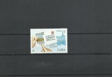 TSV* - CUBA 1989 MICHEL 3289 MNH/** LUX, Nestampilat