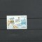 TSV* - CUBA 1989 MICHEL 3289 MNH/** LUX
