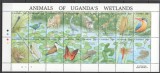 Uganda - FAUNA DIVERSA - Bloc XXL 16 val. - MNH, Nestampilat