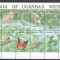 Uganda - FAUNA DIVERSA - Bloc XXL 16 val. - MNH