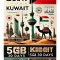 eSIM Kuwait 5GB 30Days