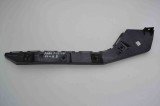 Suport bara de protecție dreapta spate FORD FUSION JU_ 2012 OEM: AE53-17D948-AD 2466407