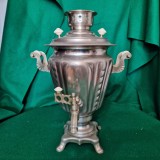 Cumpara ieftin SAMOVAR ELECTRIC - RUSIA anii &#039;70