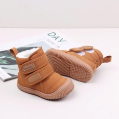Cizme maro imblanite - MyBaby (Marime Disponibila: Marimea 28)