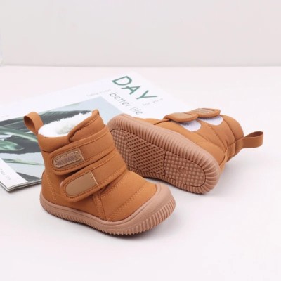 Cizme maro imblanite - MyBaby (Marime Disponibila: Marimea 28) foto