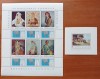RO.-1971-&#039;&#039;BALCANIADA III&#039;&#039;- PICTURI-COALA+COLITA-MNH LUX-VEZI SCAN, Nestampilat