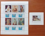 RO.-1971-&#039;&#039;BALCANIADA III&#039;&#039;- PICTURI-COALA+COLITA-MNH LUX-VEZI SCAN