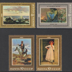 Russia USSR 1981 Paintings, MNH S.291