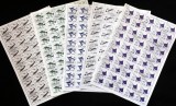 Korea 1990 Fishes, full sheets of 50, used V.005, Stampilat