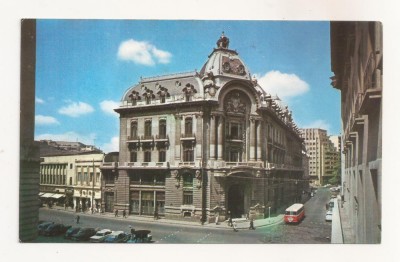 RF56 -Carte Postala- Bucuresti, Biblioteca Centrala, circulata 1981 foto