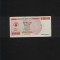Zimbabwe 10000000 dollari dollars 2008 seria6323463