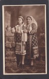 Fotografie tip Carte Postala - Costum Popular - atelier foto Waisman Bucuresti, Necirculata
