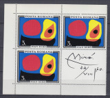 ROMANIA 1970 LP 744 LP 744 a INUNDATIA II SERII+SERIE CU VINIETA CU AUTOGRAF MNH, Nestampilat