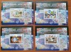 Georgia -2006-&quot;&quot;Aniv :50 EU-CEPT&#039;&#039;-LOT 4 COLITE -DIFERITE.-MNH-Nestampilate, Nestampilat