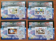Georgia -2006-&quot;&quot;Aniv :50 EU-CEPT&#039;&#039;-LOT 4 COLITE -DIFERITE.-MNH-Nestampilate