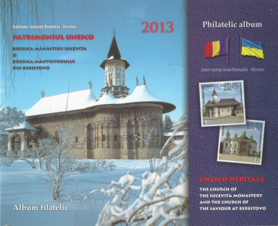 |Romania, LP 2009a/2013, Emisiune comuna Romania - Ucraina, album filatelic foto