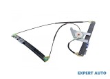 Macara geam electric Audi A3 (1996-2003) [8L1] #1