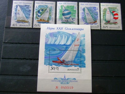 URSS- Cosmos foto
