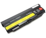 Baterie LenovoThinkPad W540h 100Wh, ThinkPad W541h 100Wh, Lenovo