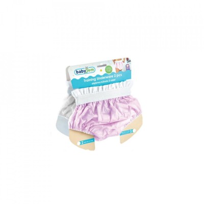Set 2 chilotei antrenament babyjem, nr.3 14-18 kg (culoare: roz) foto