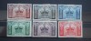 1937 SERIE MAREA BRITANIE INCORONARE GOERGE VI, Nestampilat