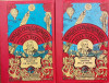 Voyage au centre de la terre 2 volume Collection Voyages extraordinaires, Jules Verne