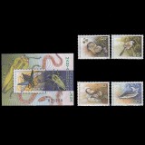 Magyarorsz&aacute;g &Aacute;llatvil&aacute;ga III (Fauna Ungaria III) LP4744-4748 Ungaria 2004