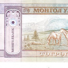 M1 - Bancnota foarte veche - Mongolia - 100 tugrik - 2000