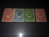 TIMBRE URSS 1944
