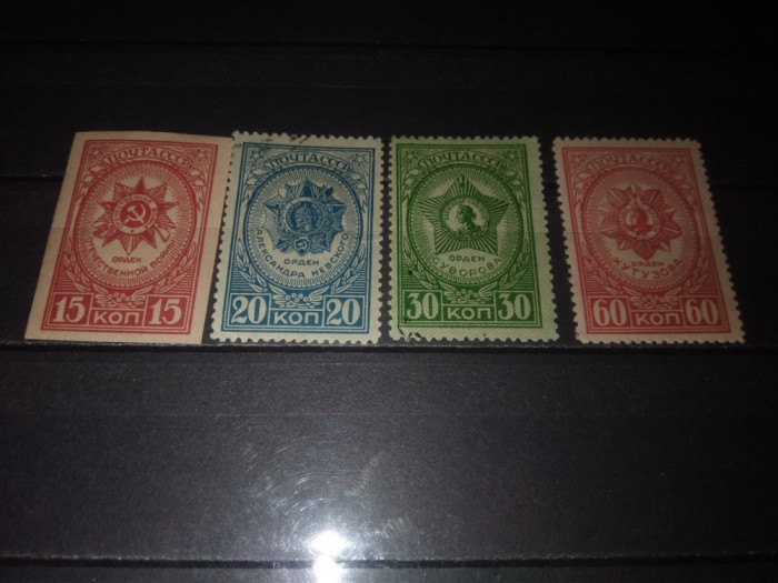 TIMBRE URSS 1944