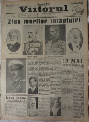 Ziarul Viitorul, 9 Mai 1937, numar festiv de 10 Mai, Ziua Regalitatii foto