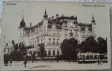 Carte postala, Bucuresti, Ministerul de Externe, perioada interbelica