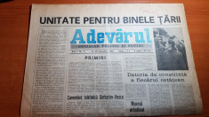 ziarul adevarul 28 decembrie 1989 - multe articole despre revolutia romana foto