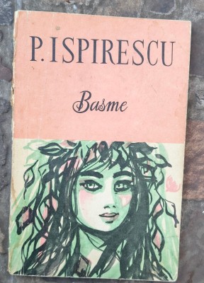 Basme P.Ispirescu foto