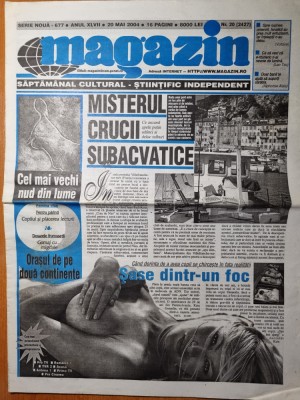 ziarul magazin 20 mai 2004- art johnny depp foto
